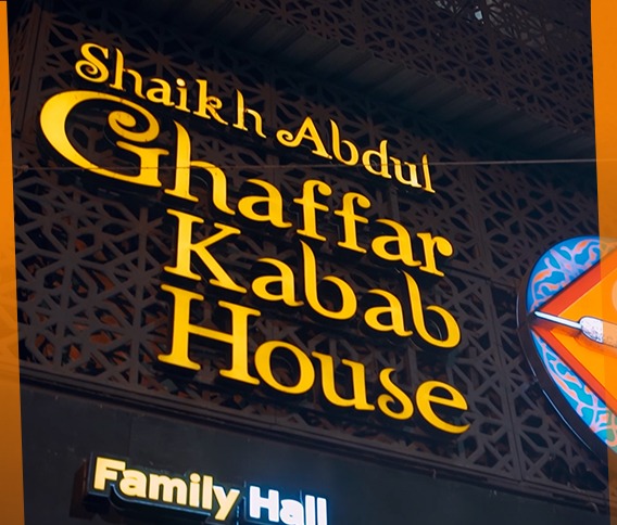 Ghaffar Kabab House