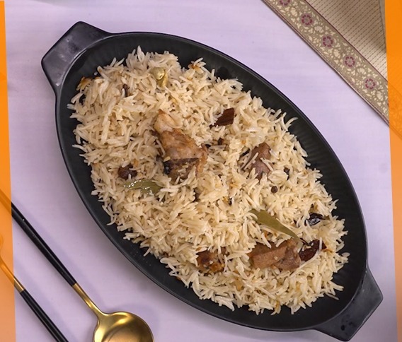 Mutton White Biryani