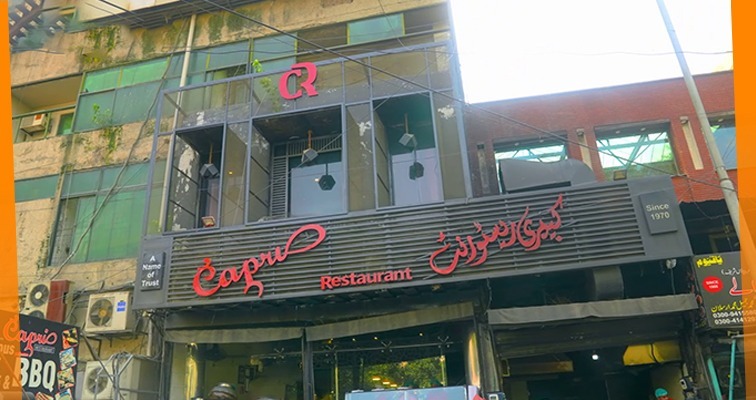https://www.foodexperts.com.pk/public/assets/img/posts/1701876469.jpg