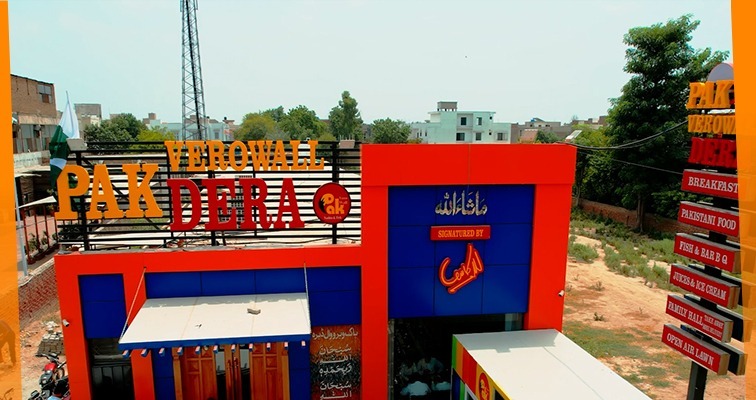 https://www.foodexperts.com.pk/public/assets/img/posts/1706993025.jpg